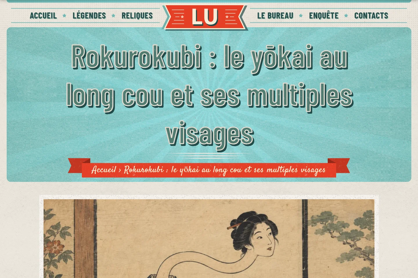 Légendes Urbaines — Dossier illustré : Rokurokubi